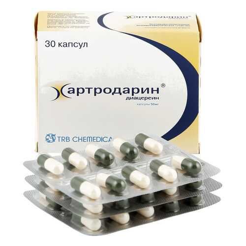 Артродарин капсулы 50 мг 30 шт. в Фармленд