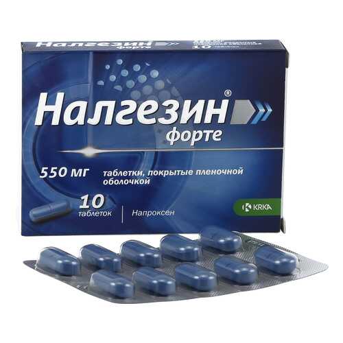 Налгезин таблетки 275 мг 10 шт. в Фармленд