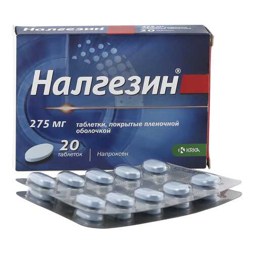 Налгезин таблетки 275 мг 20 шт. в Фармленд