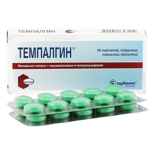 Темпалгин таблетки 20 шт. в Фармленд