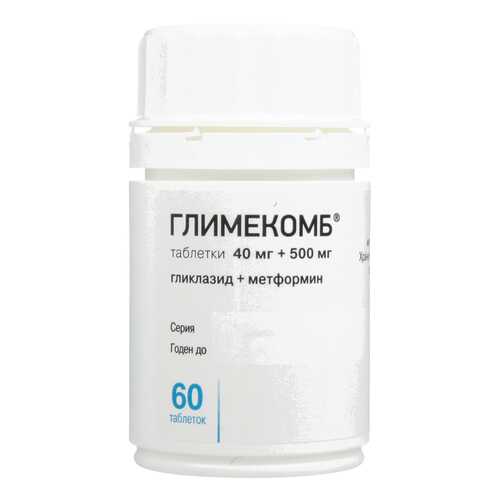 Глимекомб таблетки 40 мг+500 мг 60 шт. в Фармленд
