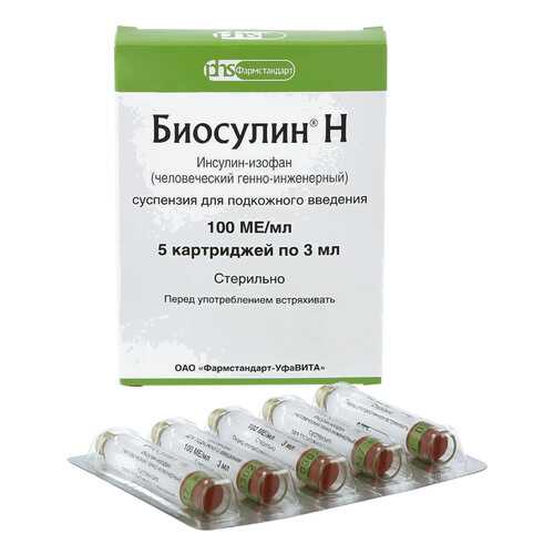 Инсулин Биосулин Н суспензия п/к введ. 100 мЕ/3 мл 3 мл №5 в Фармленд