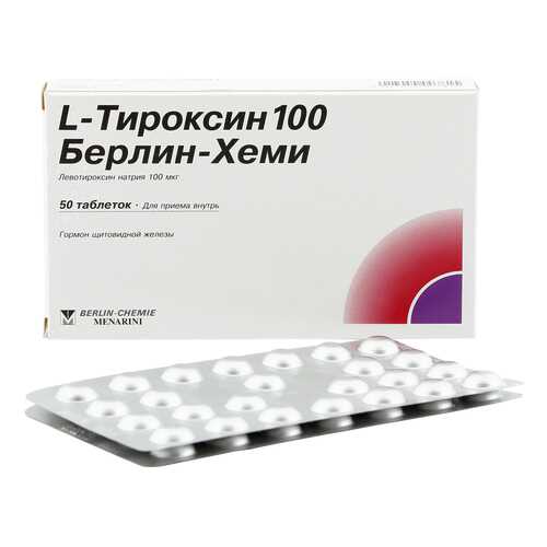 Л-тироксин таблетки 100 мкг 50 шт. в Фармленд