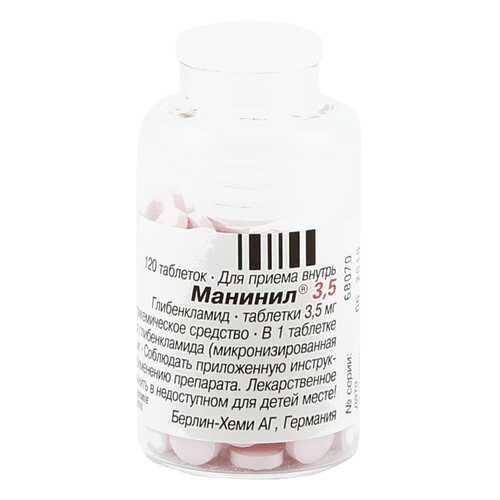 Манинил 3,5 таблетки 3.5 мг 120 шт. в Фармленд