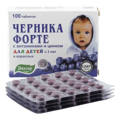 Черника-форте Эвалар таблетки 0,25 г 100 шт. в Фармленд