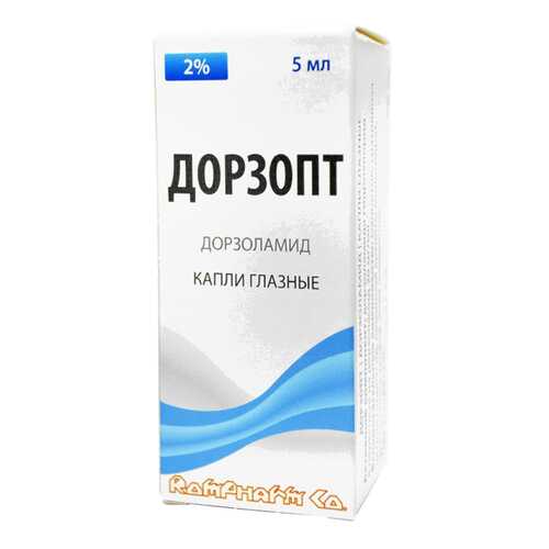 Дорзопт капли глазные 2% 5 мл. фл.-кап. N1 в Фармленд