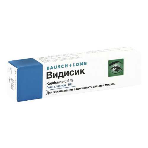Видисик гель 0,2 % 10 г в Фармленд