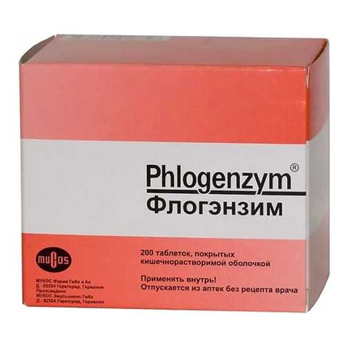 Флогэнзим табл. п.о. раствор./кишечн. №200 в Фармленд