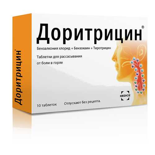 Доритрицин таблетки для рассасывания 10 шт. в Фармленд
