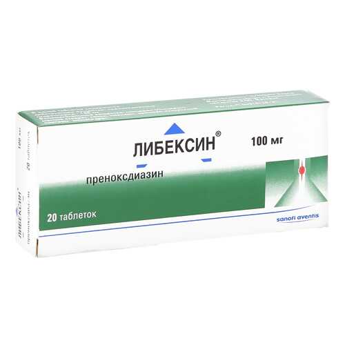 Либексин таблетки 100 мг 20 шт. в Фармленд