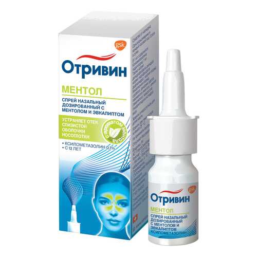 Отривин спрей назальный 0,1 % 10 мл с ментолом и эвкалиптом в Фармленд