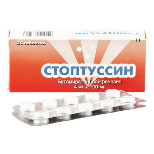 Стоптуссин таблетки 20 шт. в Фармленд