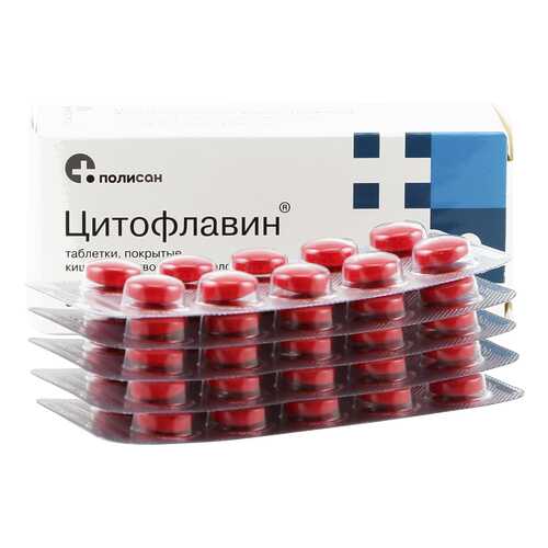 Средства для лечения нервной системы в Фармленд