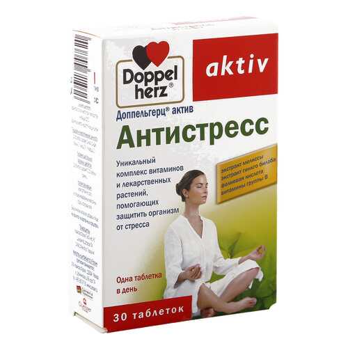 Антистресс Doppelherz Актив таблетки 30 шт. в Фармленд