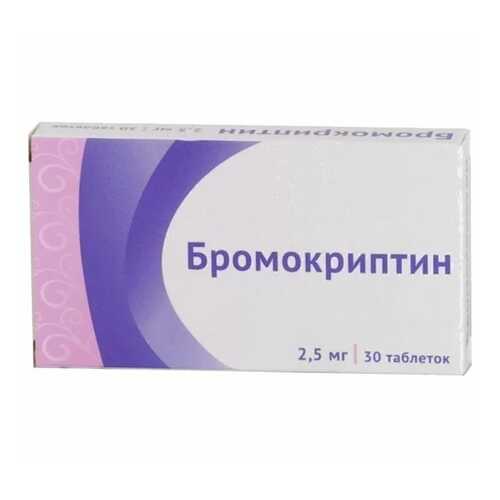 Бромокриптин таблетки 2.5 мг 30 шт. в Фармленд