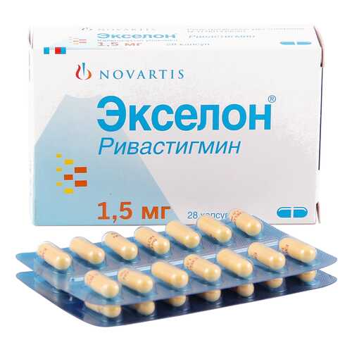 Экселон капсулы 1,5 мг 28 шт. в Фармленд