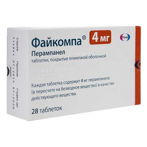 Файкомпа таблетки 4 мг 28 шт. в Фармленд