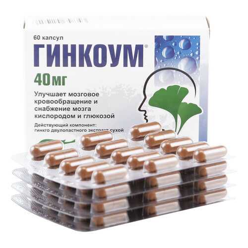 Гинкоум капсулы 40 мг 60 шт. в Фармленд