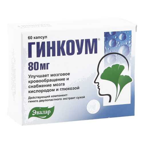 Гинкоум капсулы 80 мг 60 шт. в Фармленд