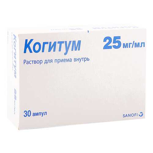 Когитум раствор 25 мг/мл 10 мл 30 шт. в Фармленд