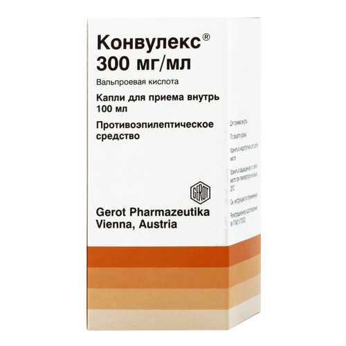 Конвулекс капли 300 мг/мл 100 мл в Фармленд