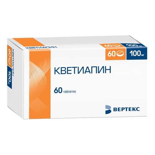 Кветиапин таблетки 100 мг 60 шт. в Фармленд