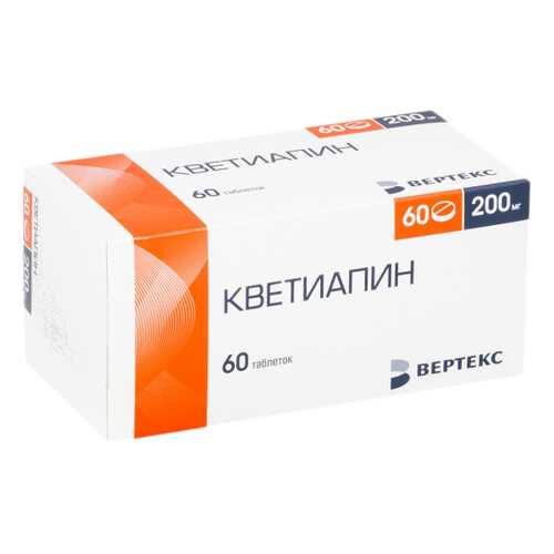 Кветиапин таблетки 200 мг 60 шт. в Фармленд