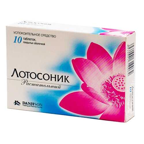 Лотосоник таблетки 10 шт. в Фармленд