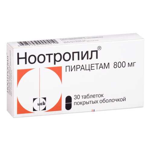Ноотропил таблетки, покрытые оболочкой 800 мг №30 в Фармленд