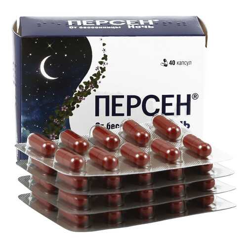 Персен Ночь капсулы 40 шт. в Фармленд