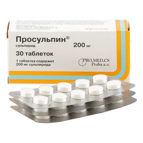 Просульпин таблетки 200 мг 30 шт. в Фармленд