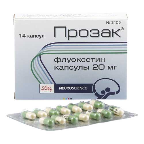 Прозак капсулы 20 мг №14 в Фармленд