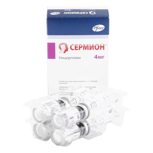 Сермион лиофилизат 4 мг 4 шт. в Фармленд