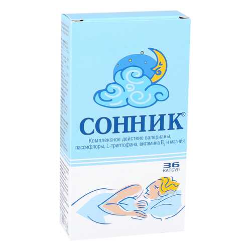 Сонник капс, N36 в Фармленд