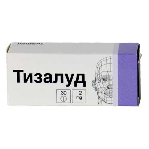 Тизалуд таблетки 2 мг 30 шт. в Фармленд