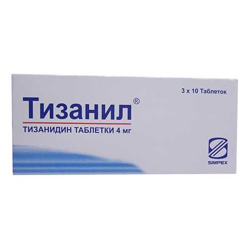 Тизанил таблетки 4 мг. 30 шт. в Фармленд