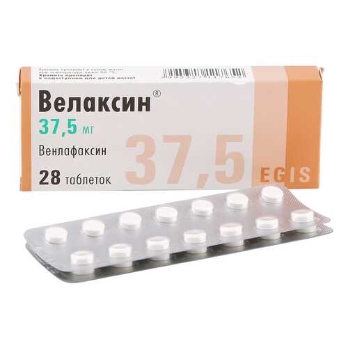 Велаксин таблетки 37,5 мг 28 шт. в Фармленд