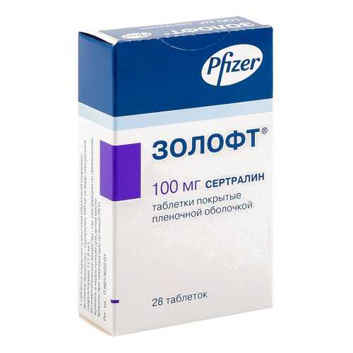 Золофт таблетки 100 мг 28 шт. в Фармленд
