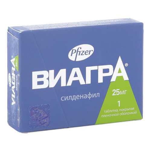 Средства для мочеполовой системы в Фармленд