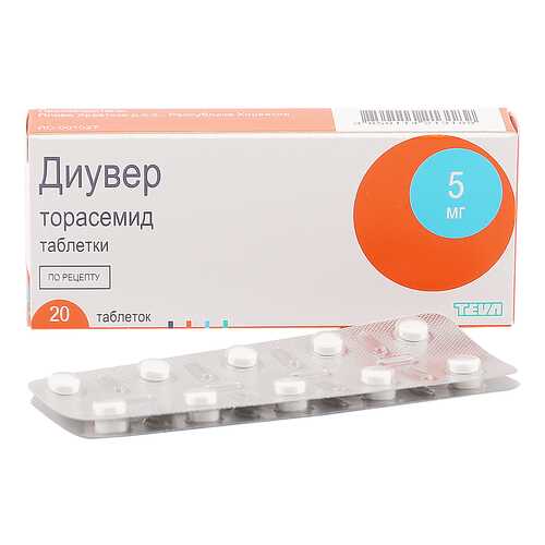 Диувер таблетки 5 мг 20 шт. в Фармленд