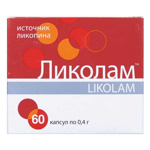 Ликолам капсулы 0,4 г №60 в Фармленд