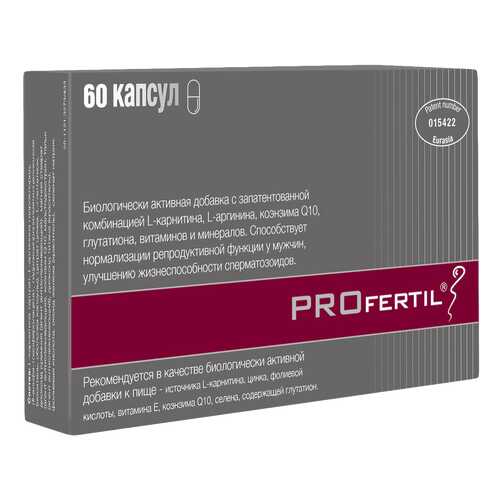 Профертил капсулы 860мг N60 в Фармленд
