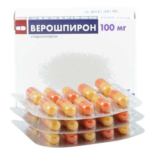 Верошпирон капсулы 100 мг 30 шт. в Фармленд
