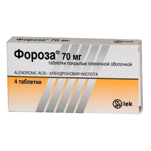 Фороза таблетки 70 мг 4 шт. в Фармленд