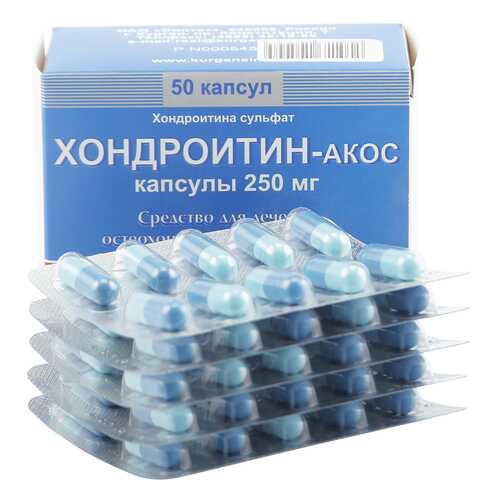 Хондроитин-АКОС капсулы 0,25 г 50 шт. в Фармленд