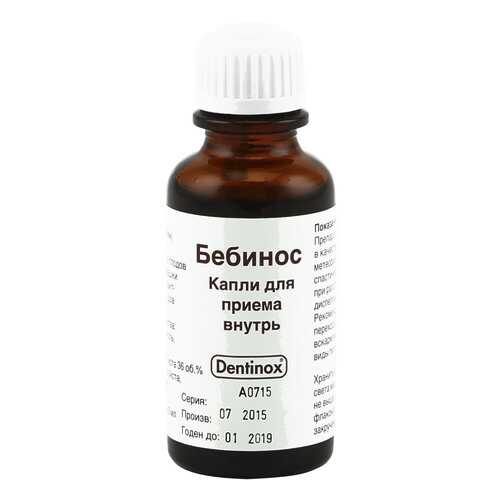 Бебинос капли 30 мл Дентинокс в Фармленд