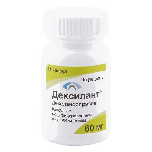 Дексилант капсулы 60 мг 14 шт. в Фармленд