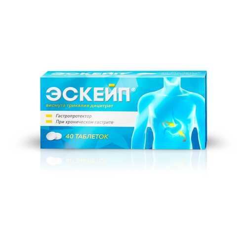 Эскейп таблетки 120 мг 40 шт. в Фармленд