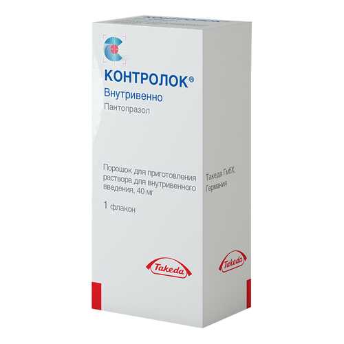 Контролок лиофилизат 40 мг в Фармленд