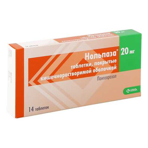 Нольпаза таблетки кишечнораств. 20 мг 14 шт. в Фармленд